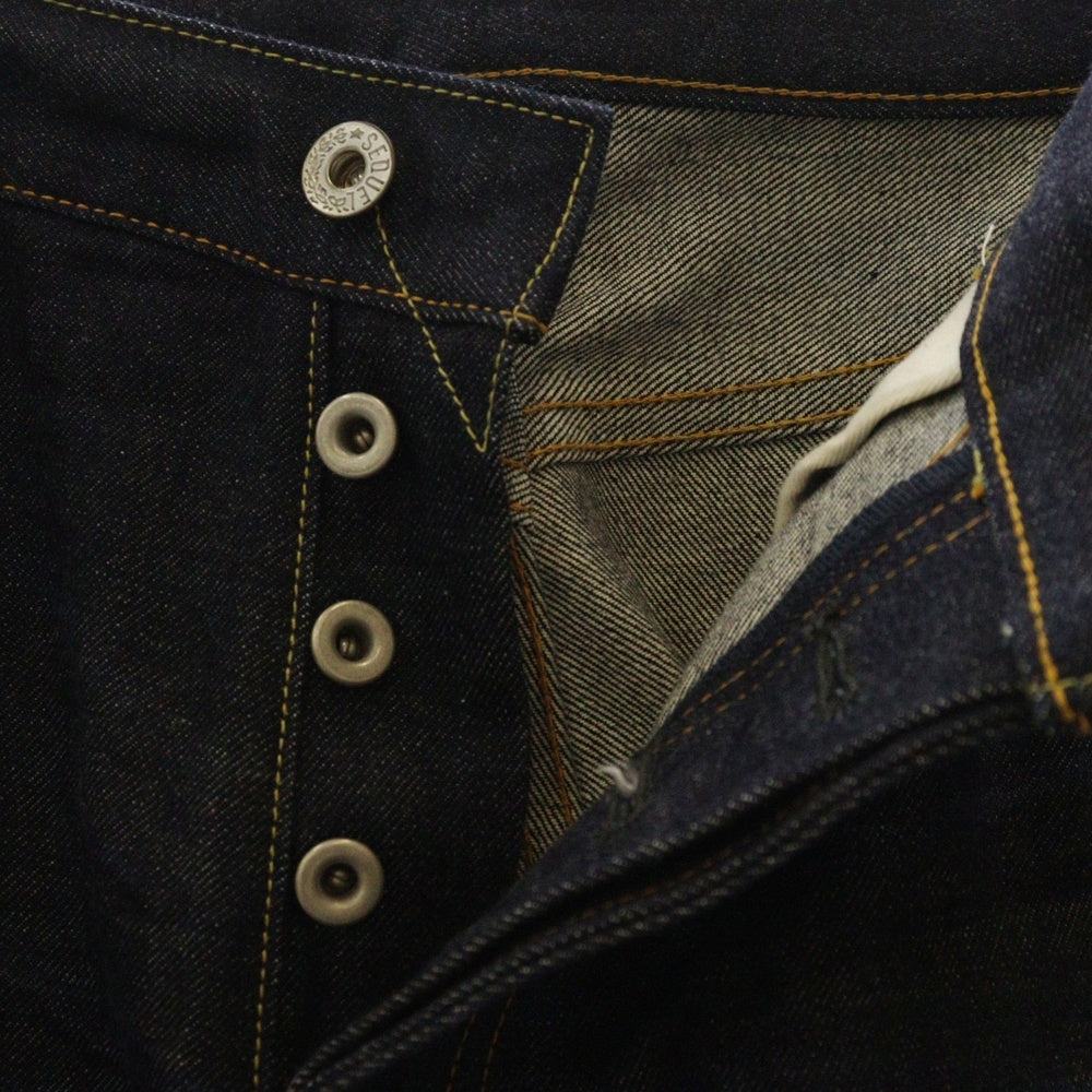 SEQUEL(シークエル) 24AW ×FRAGMENT 生立体DENIM PANTS 立方体デニムパンツ SQ-24AW-PT-02 インディゴ