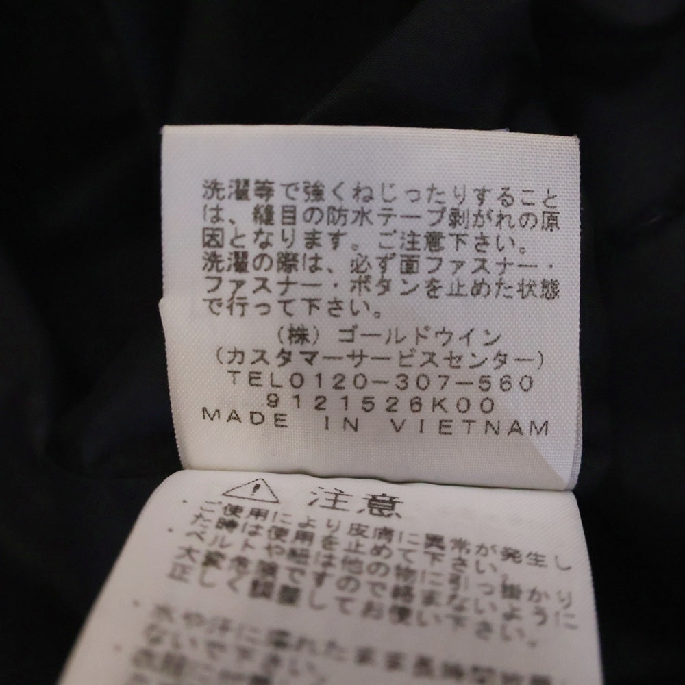 THE NORTH FACE(ザノースフェイス) MOUNTAIN LIGHT JACKET GORE-TEX ゴアテックス ナイロン マウンテン ライト ジャケット ベージュ NP11834