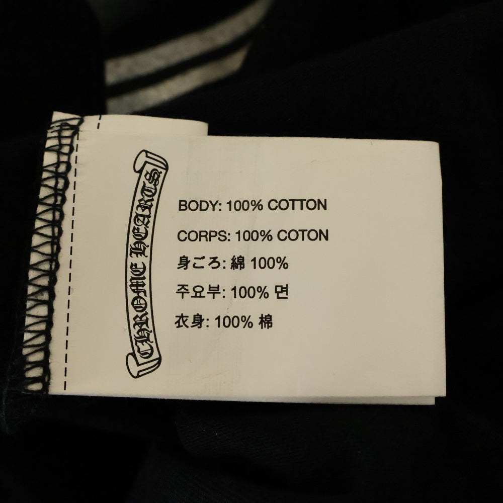 CHROME HEARTS(クロムハーツ) FOTI JARVIS フォティ ジャービス 長袖ロンT カットソー フロントプリント ブラック