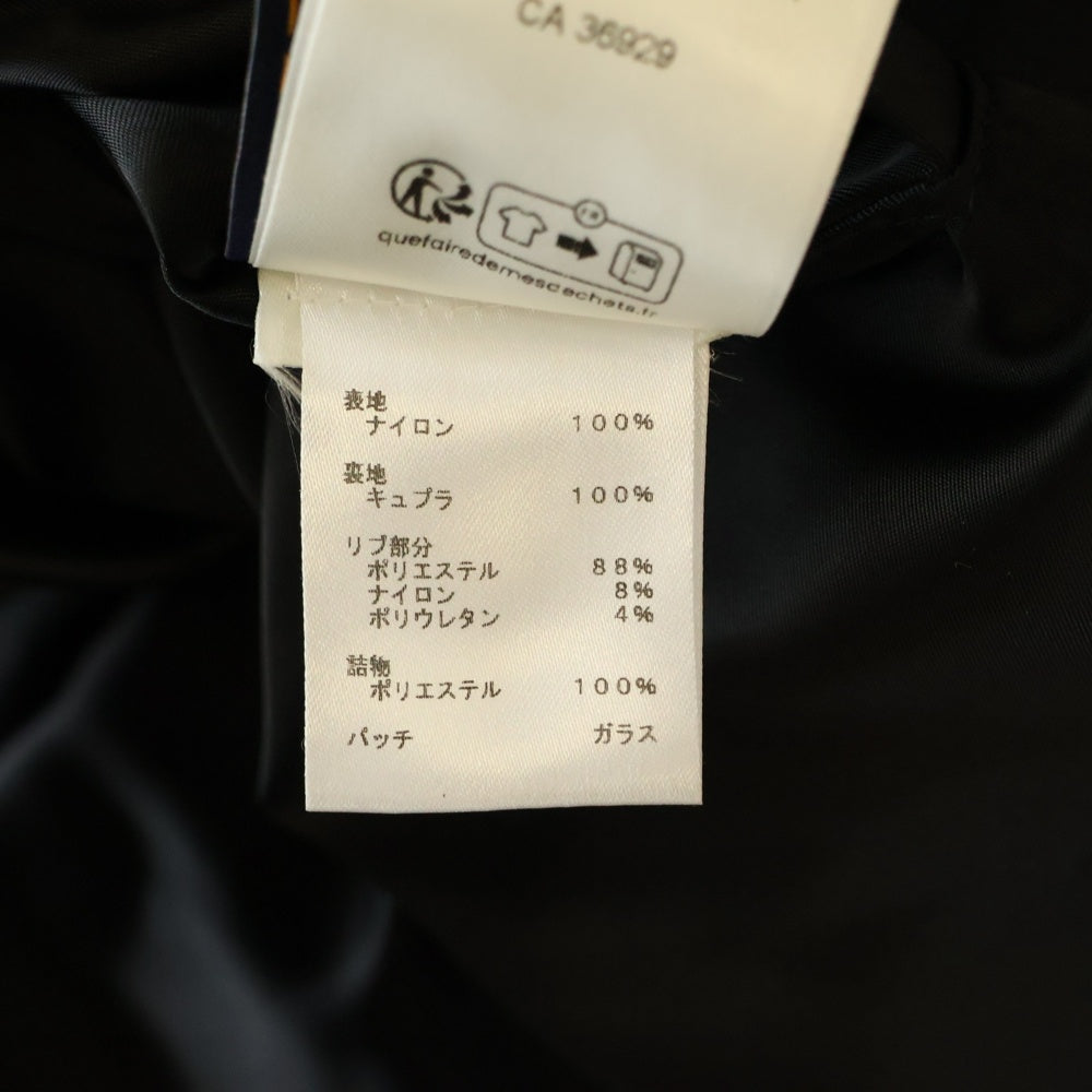 LOUIS VUITTON(ルイヴィトン) 24SS エンブロイダードナイロンベースボールブルゾン ジャケット ブラック RM241 GPD HQB71E
