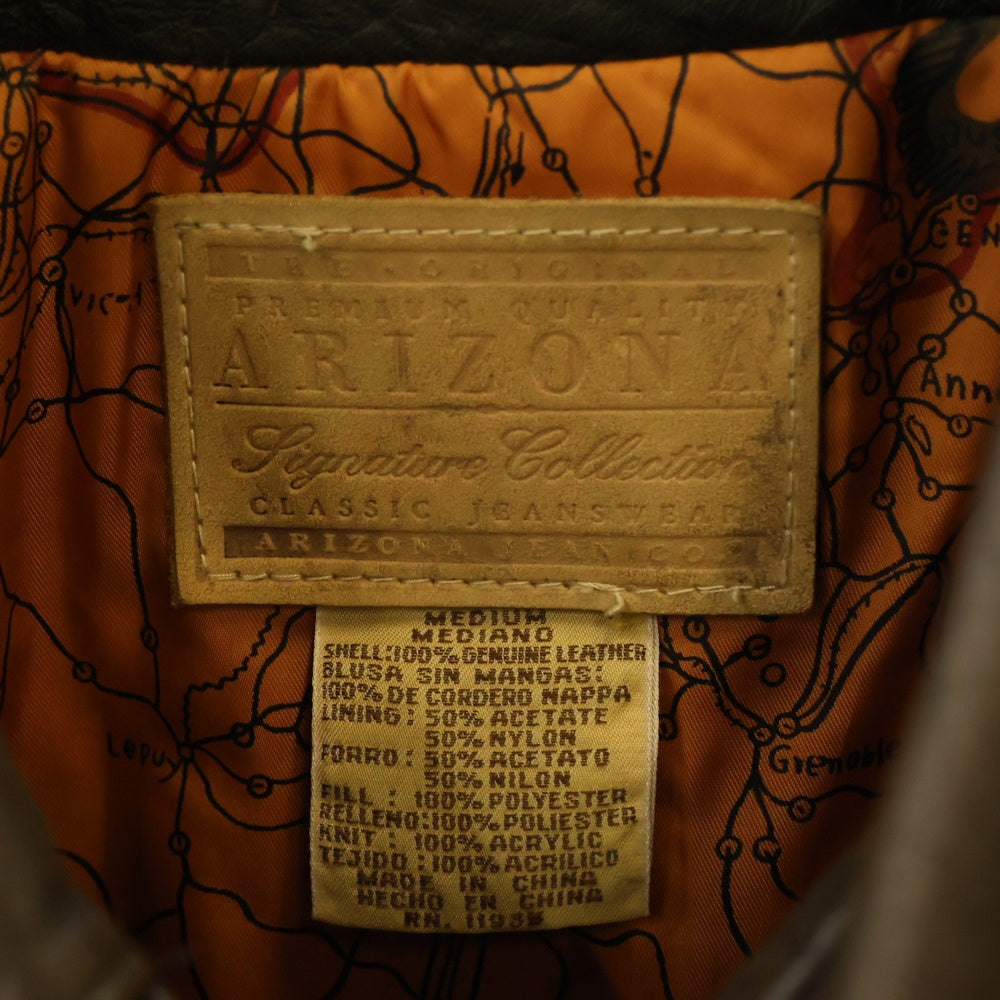 ARIZONA(アリゾナ) レザー ジャケット 51-80-049A ブラウン