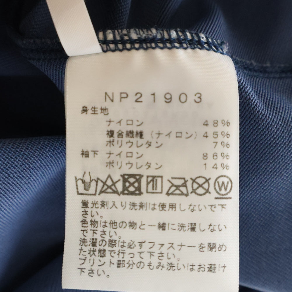 THE NORTH FACE(ザノースフェイス) Hammerhead Jacket ハンマーヘッドジャケット ネイビー NP21903