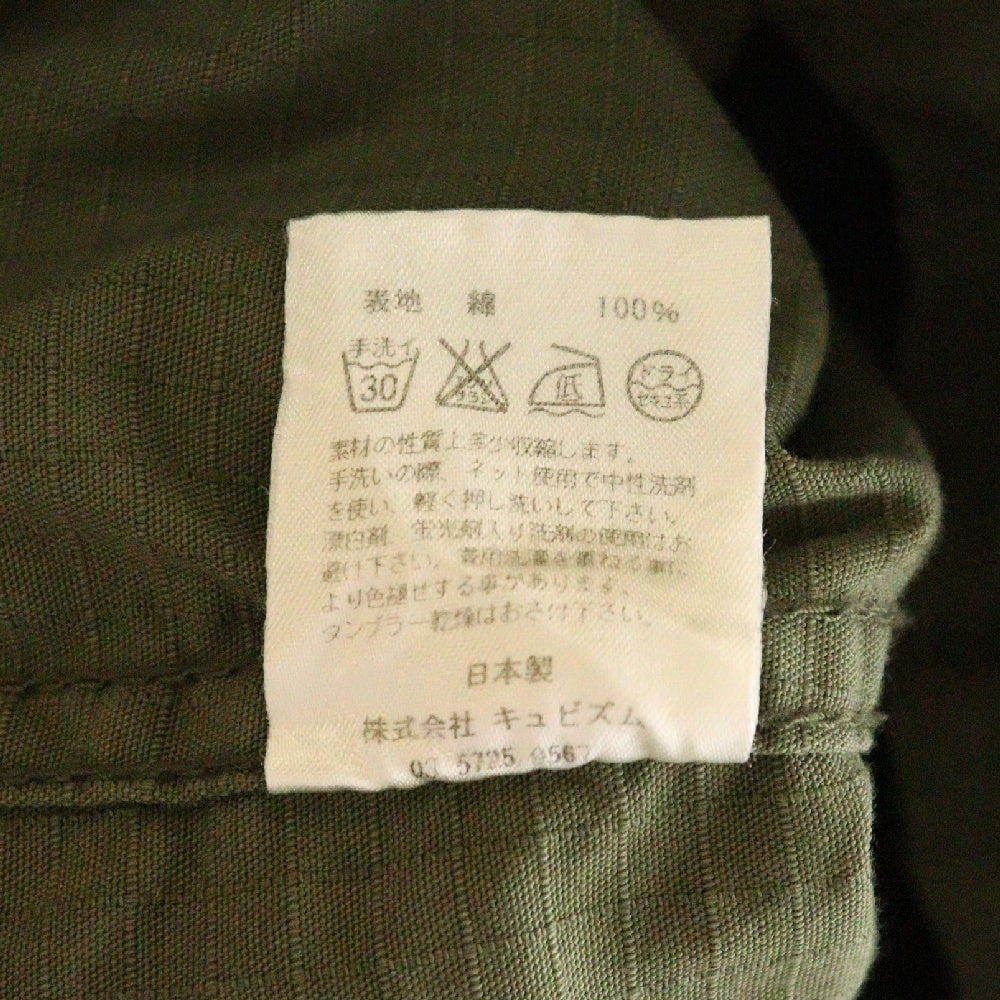 VISVIM(ヴィスヴィム) KILGORE JKT ボタンフライ ミリタリージャケット カーキ