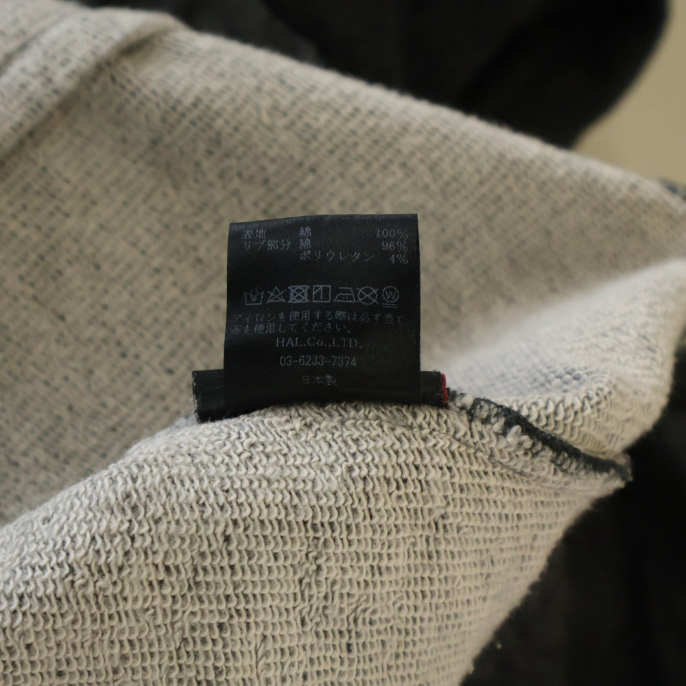 cvtvlist(カタリスト) 3D LOGO USUAL PANTS ロゴ刺? スウェットパンツ グレー 230109RF05