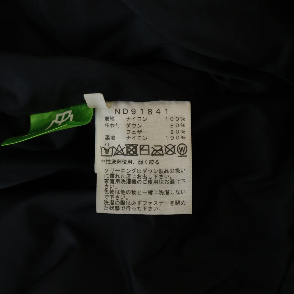 THE NORTH FACE(ザノースフェイス) NUPSE JACKET ヌプシ ダウンジャケット イエロー ND91841