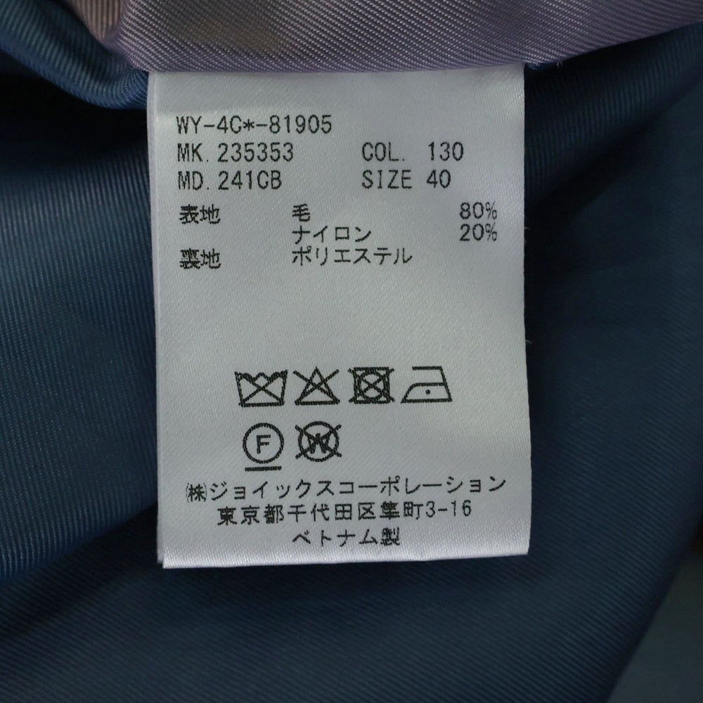 PS Paul Smith(ピーエスバイポールスミス) 2B ウールカルゼ ダブル ロングコート ブルー レディース 235353