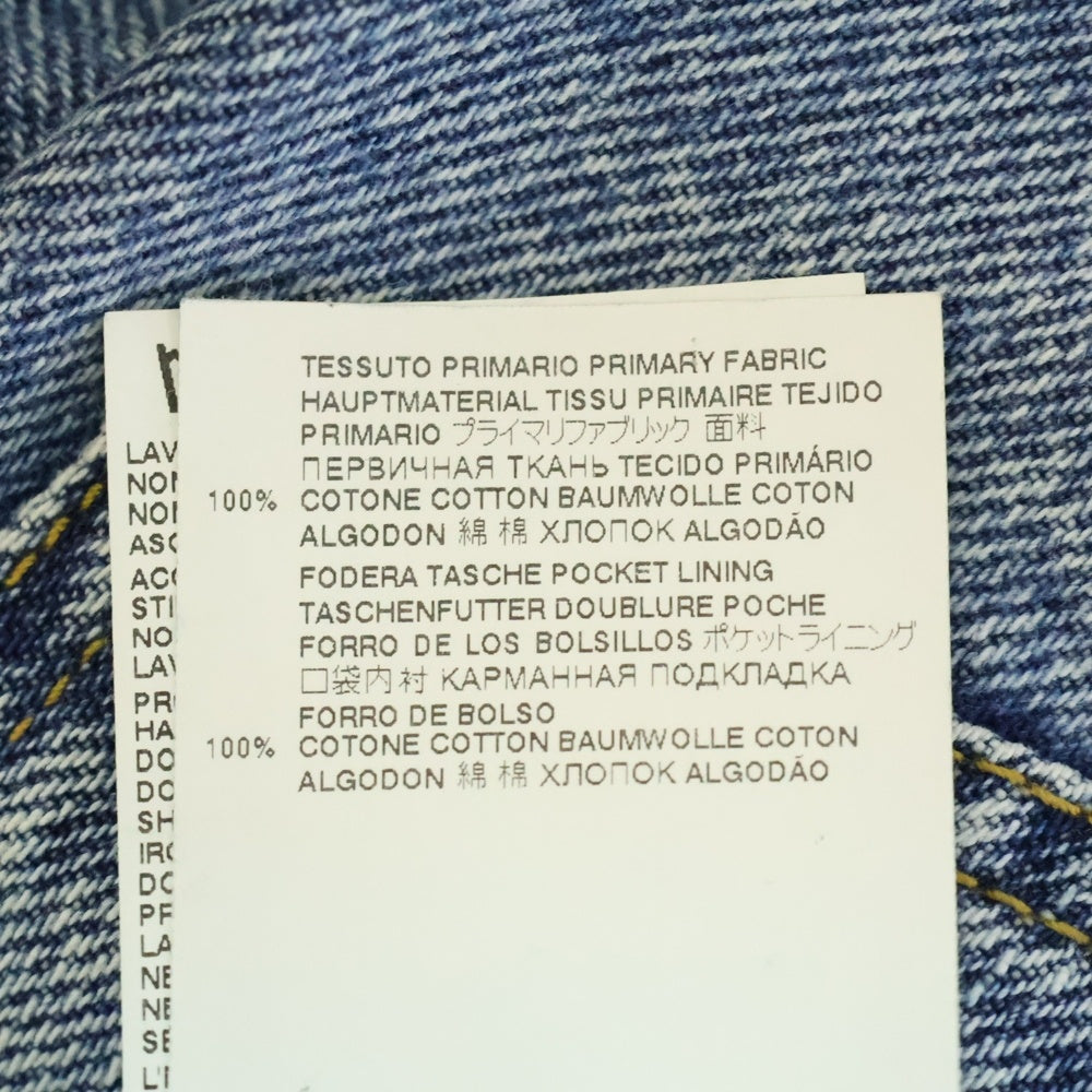 Maison Margiela 1(メゾンマルジェラ) 22SS Slash Detail Denim Pants スラッシュディテール デニムパンツ インディゴ レディース S51LA0051