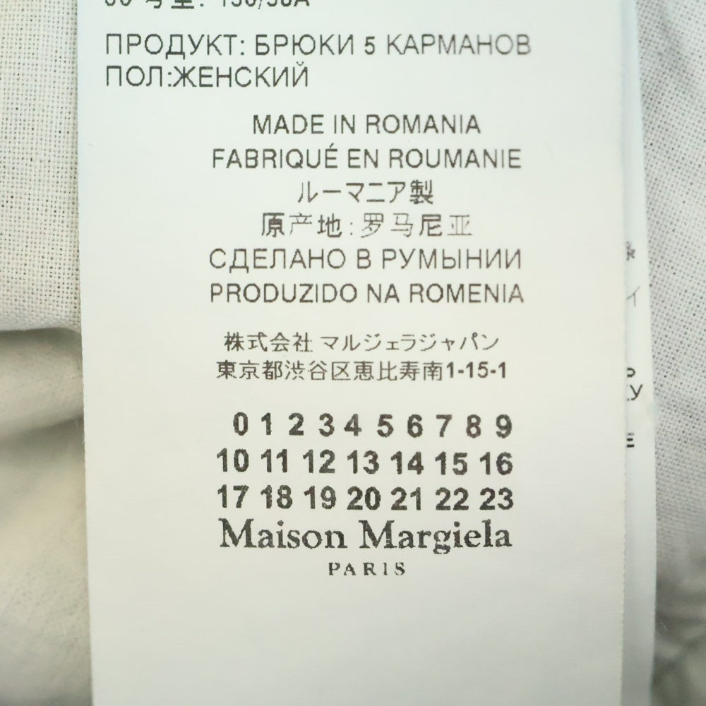 Maison Margiela 1(メゾンマルジェラ) 22SS Slash Detail Denim Pants スラッシュディテール デニムパンツ インディゴ レディース S51LA0051