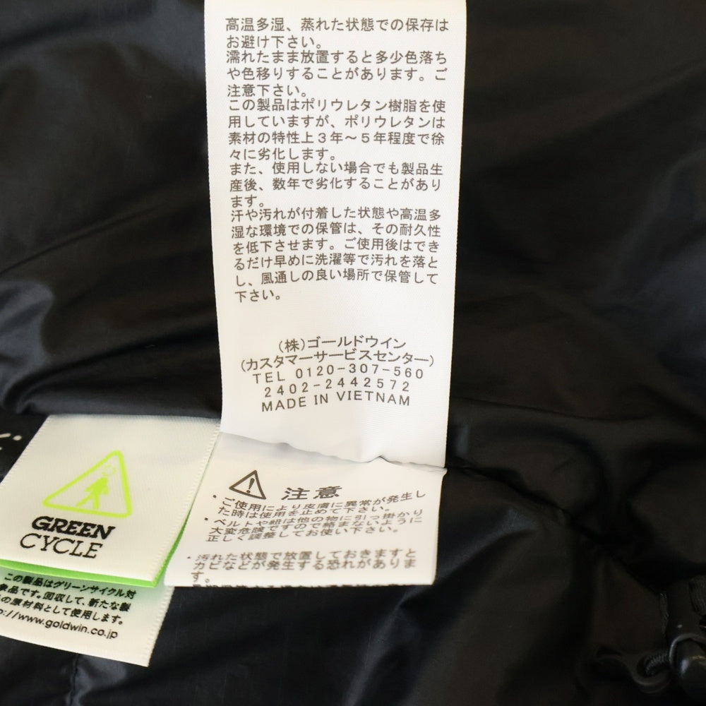 THE NORTH FACE(ザノースフェイス) CAMP SIERRA SHORT キャンプ シエラ ショート 刺繍ロゴ ダウンジャケット ブラック ND92230