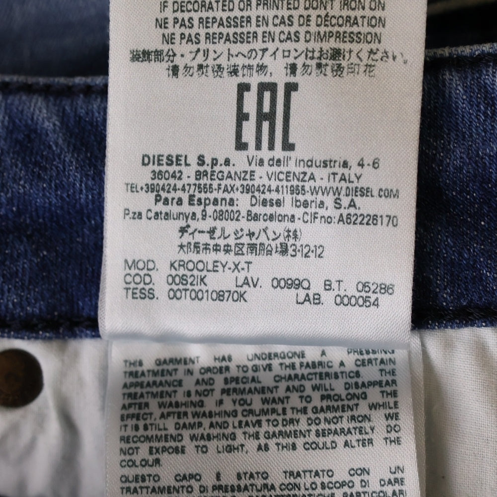 DIESEL(ディーゼル) KROOLEY-X-T JOGG JEANS スウェットジーンズ ジョグデニムパンツ インディゴ
