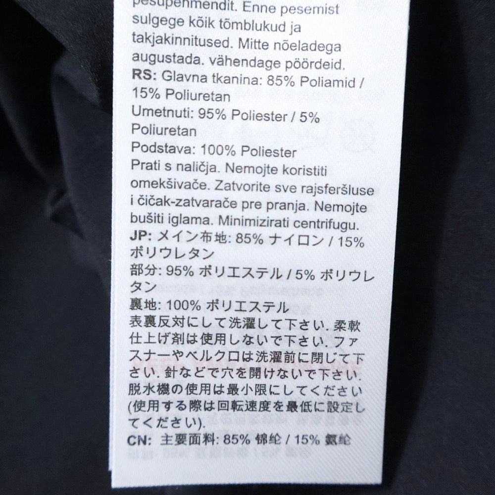MAMMUT(マムート) Comfort Crew Neck コンフォート 長袖Tシャツ ロンT ロングスリーブカットソー ブラック 1011-02401