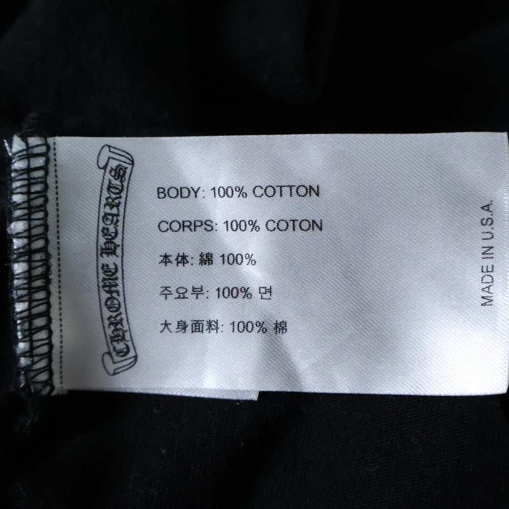 CHROME HEARTS(クロムハーツ) CH T-SHRT 1 ネックロゴプリント クルーネック半袖Tシャツカットソー ブラック/イエロー