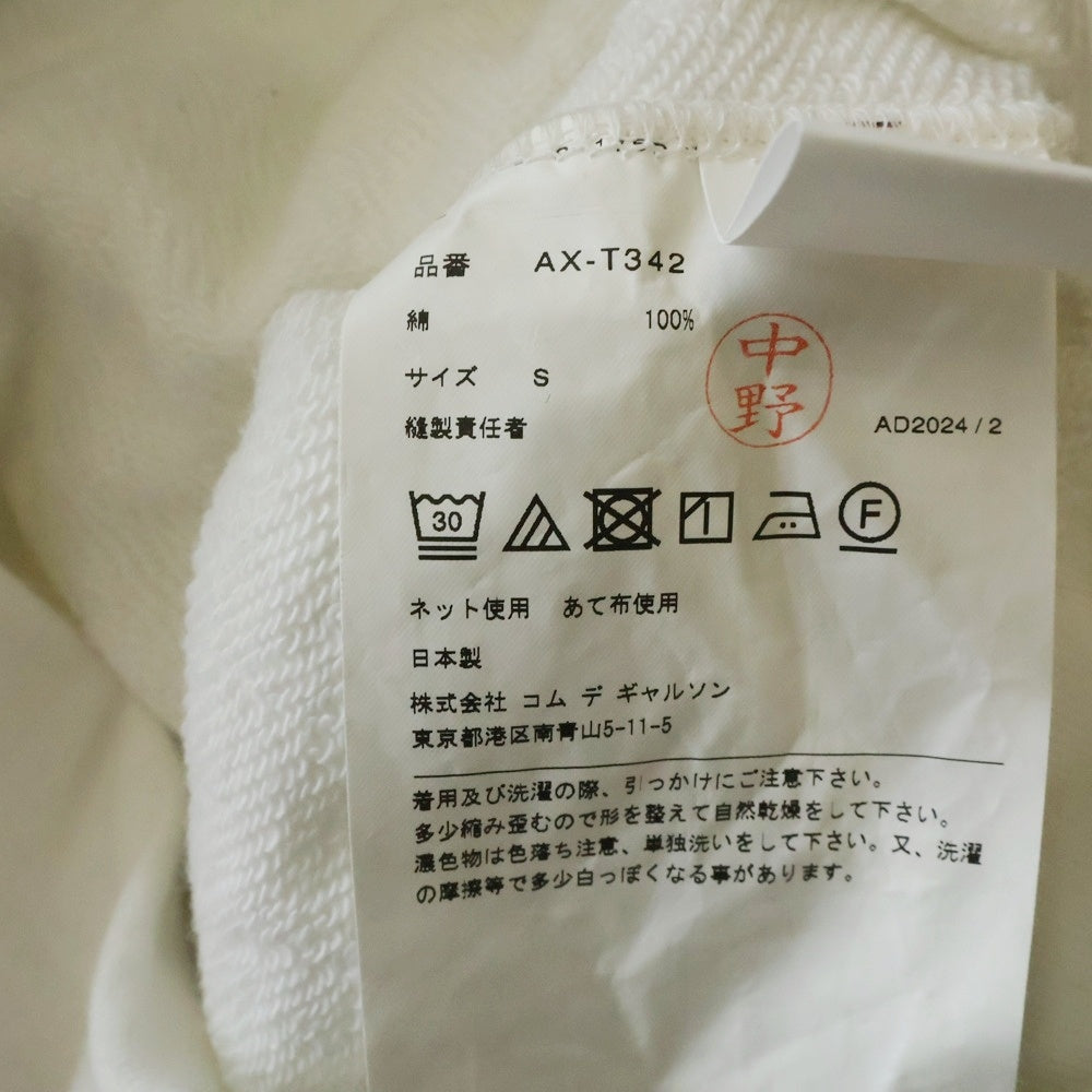PLAY COMME des GARCONS(プレイコムデギャルソン) ジップアップパーカー フーディー ホワイト AX-T342