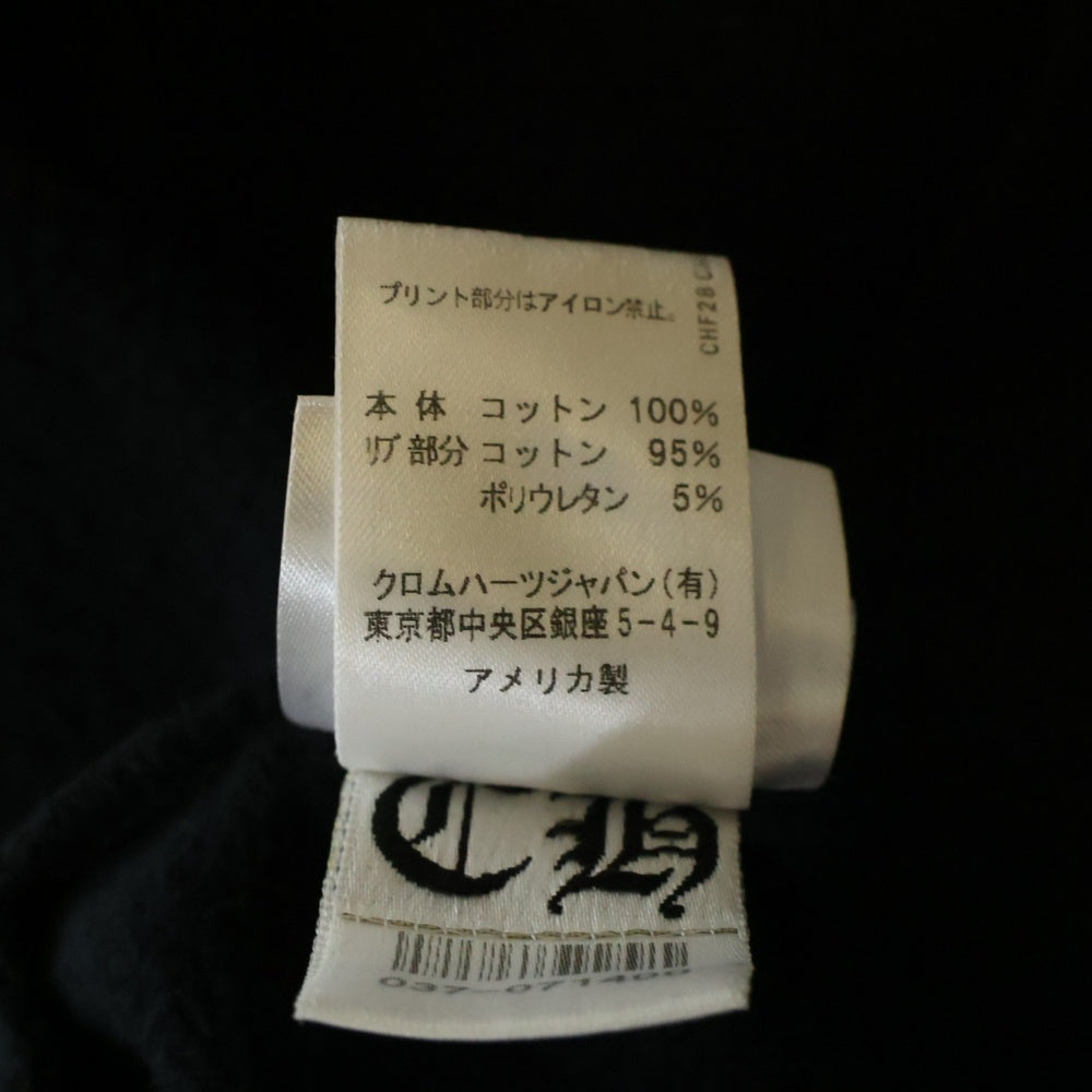 CHROME HEARTS(クロムハーツ) SWTSHRT PLVR プルオーバーパーカー 袖フローラルホースシュープリント スウェットプルオーバーパーカー ブラック/シルバー