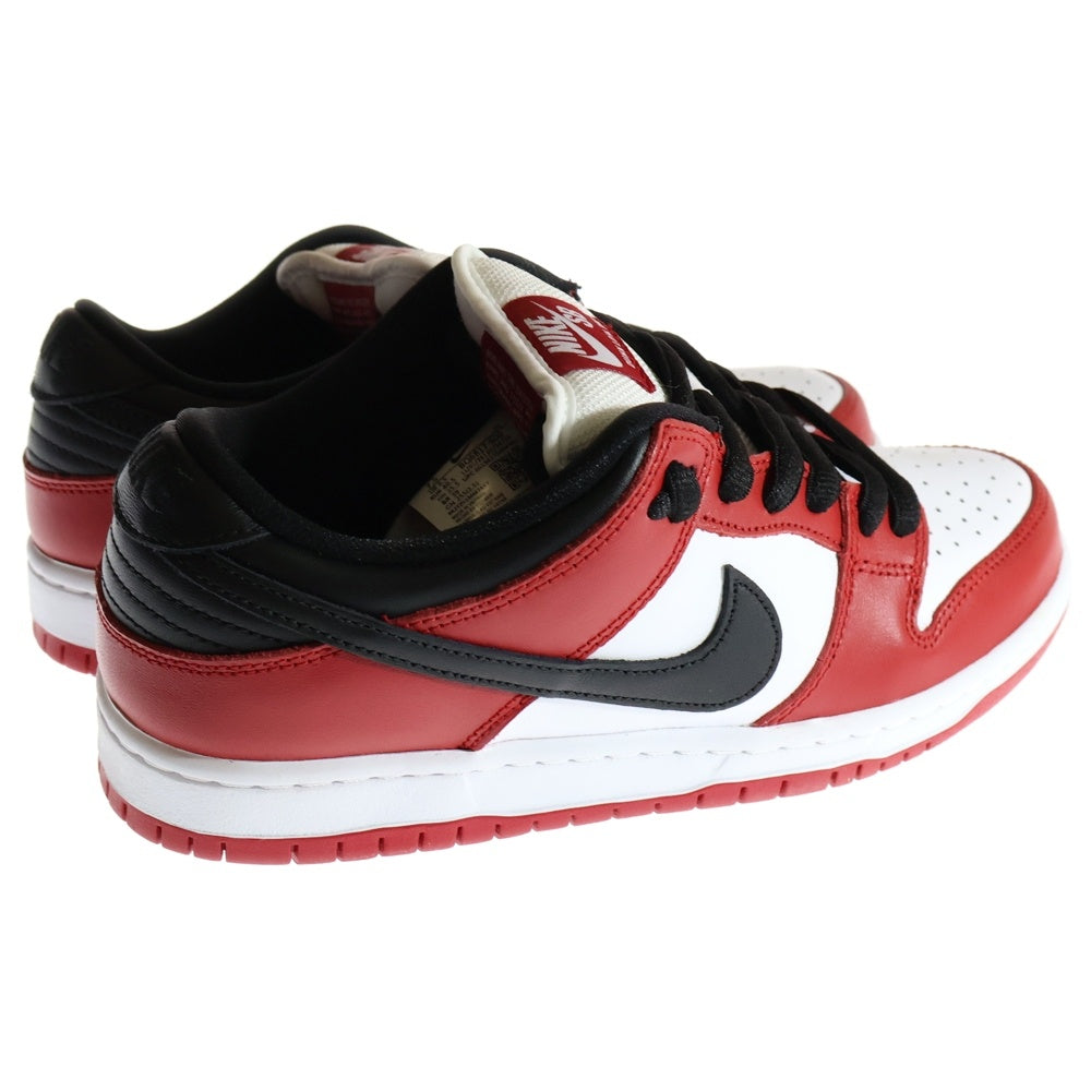 NIKE SB(ナイキエスビー) DUNK LOW PRO J-PACK CHICAGO BQ6817-600 ダンク プロ ジェーパック シカゴ ローカットスニーカー レッド/ホワイト US7.5/25.5cm