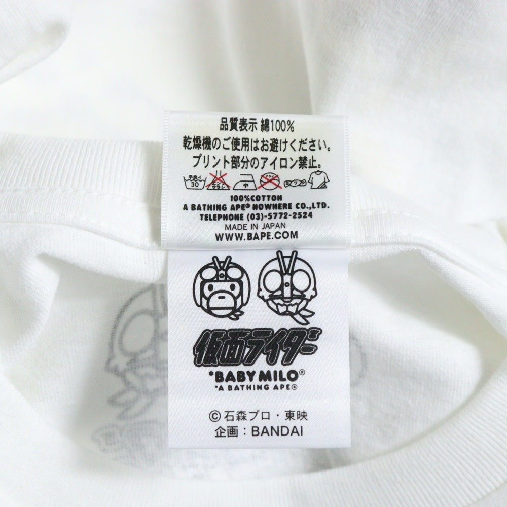 A BATHING APE(アベイシングエイプ) ×仮面ライダー ショッカー プリント半袖Tシャツ カットソー ホワイト 2c73110909
