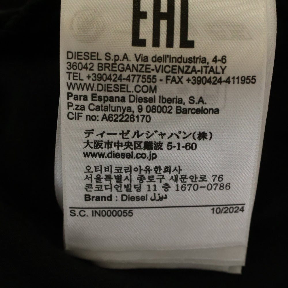 DIESEL(ディーゼル) T-ADJUST-R21 胸ロゴ刺繍 クルーネック Tシャツ 半袖カットソー ブラック/ホワイト A17801 0SLBQ