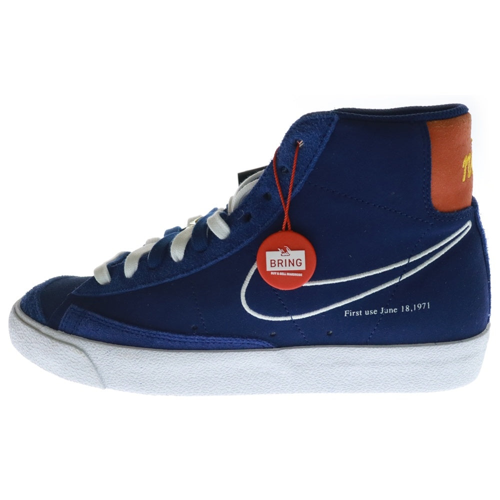 NIKE(ナイキ) BLAZER MID 77 SE DEEP ROYAL BLUE/WHITE DC3433-400 ブレーザー ミッド '77 SE ディープロイヤル ミッドカットスニーカー ブルー/ホワイト US9/27cm