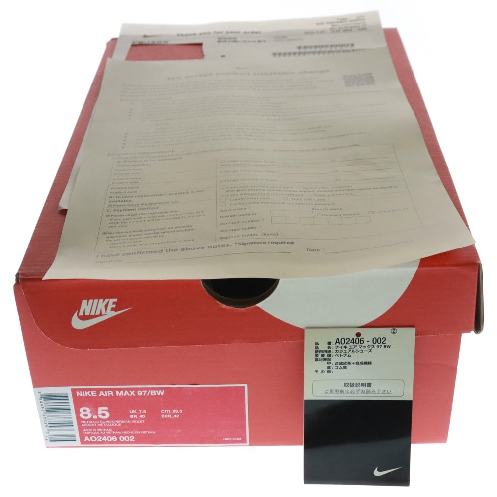 NIKE(ナイキ) AIR MAX 97/BW PERSIAN VIOLET AO2406-002 エアマックス97 BW メタリックシルバー/ペルシアン シルバー/パープル US8.5/26.5cm ローカットスニーカー