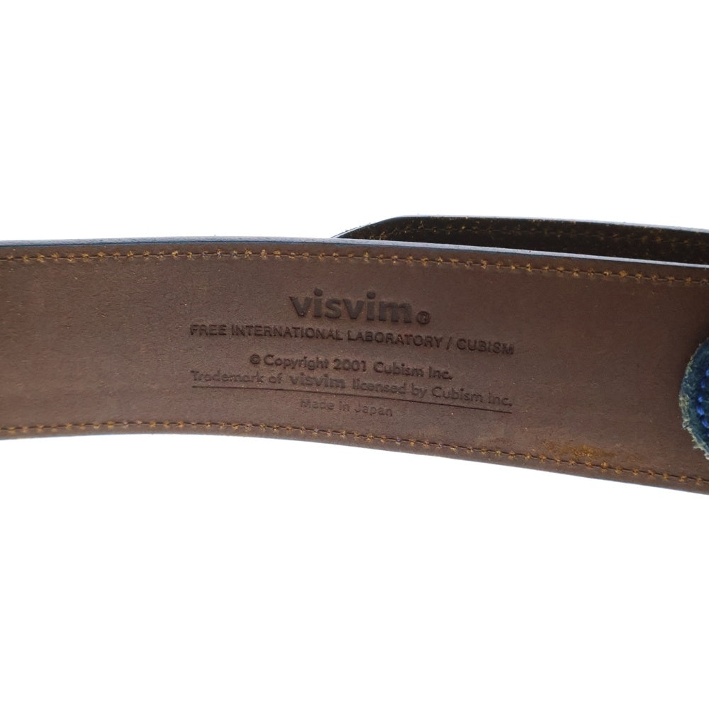 VISVIM(ヴィスヴィム) 16AW PLAIN BELT 45MM VEGGIE SUEDE スウェードレザー プレーンベルト ブルー 0116203003041