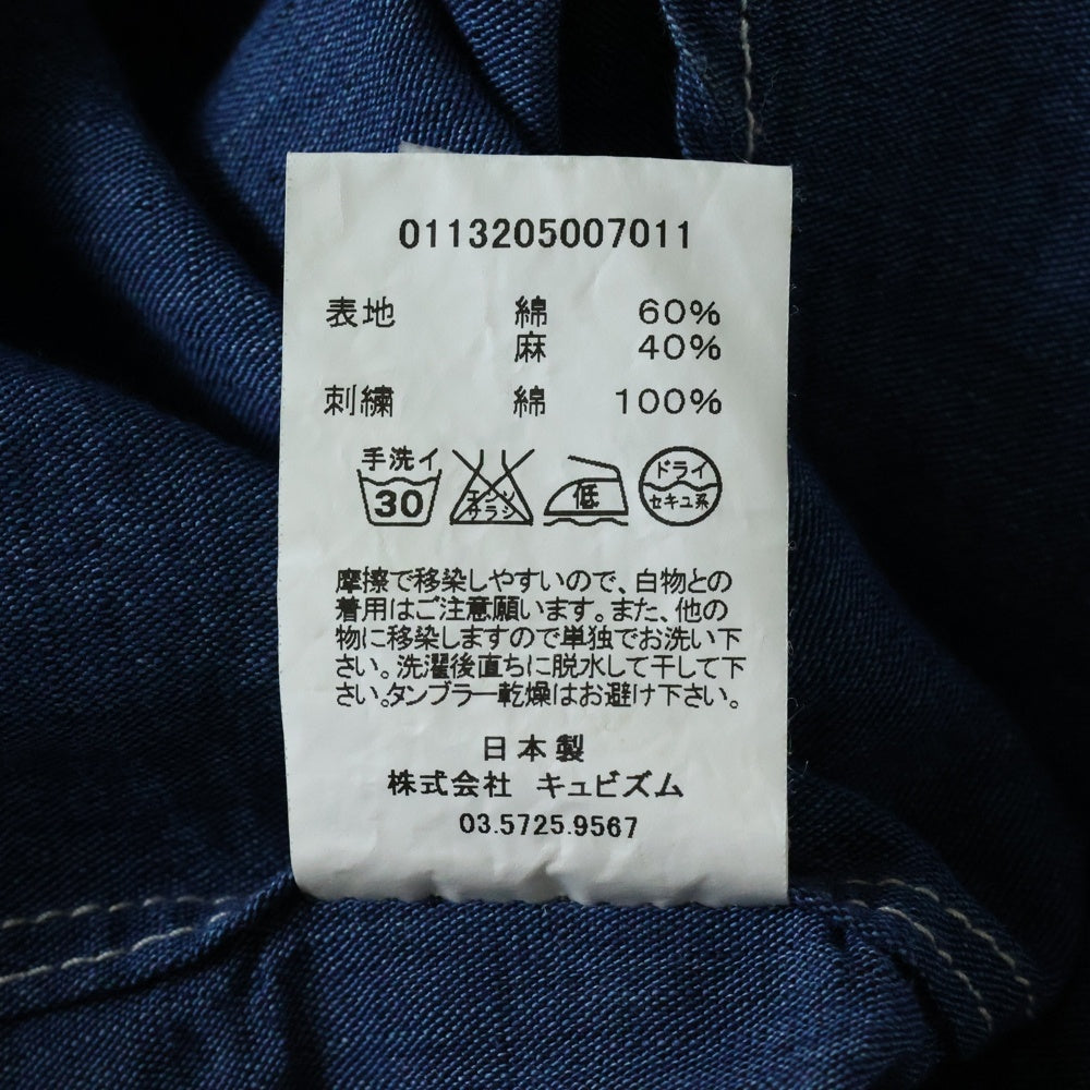VISVIM(ヴィスヴィム) 13AW FOUR CORNERS SHIRT CHAMBRAY フォーコーナーズ ウエスタン長袖シャツ インディゴ 0113205007011