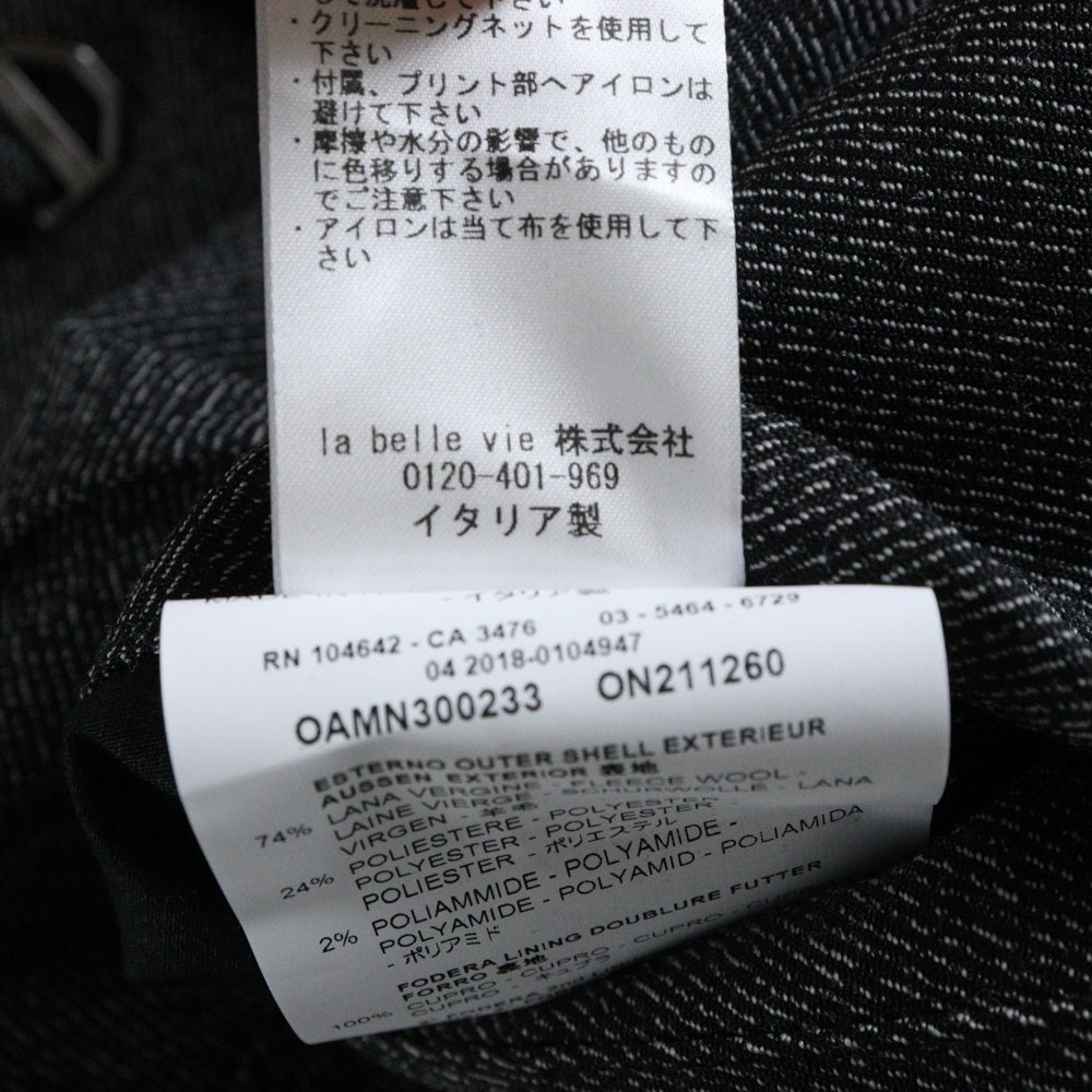 OAMC(オーエーエムシー) Cropped Zip Trousers スラックス ジップパンツ グレー OAMN300233