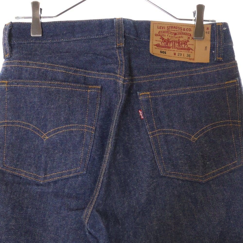 Levi's(リーバイス) 501 USA製 ボタン裏552 スモールe 501-0000 ボタンフライ デニムパンツ インディゴ