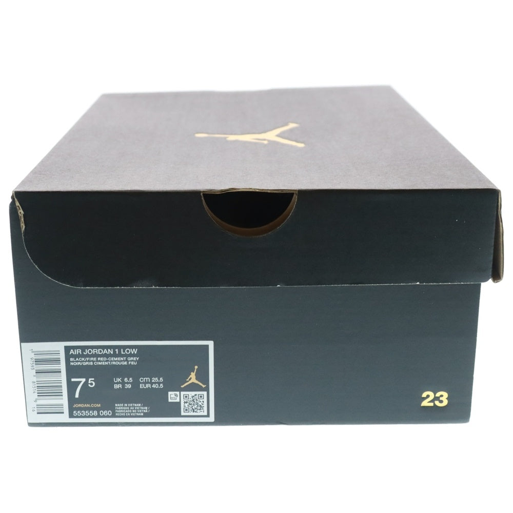 NIKE(ナイキ) AIR JORDAN 1 LOW 553558-060 エアジョーダン 1 ローカットスニーカー シューズ ブラック/グレー/レッド US7.5/25.5cm