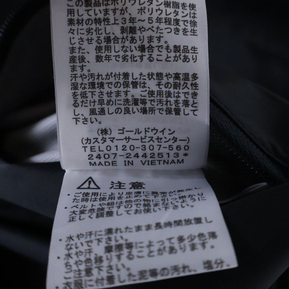 THE NORTH FACE(ザノースフェイス) Dot Shot Jacket ドットショットジャケット ブラック NP12550