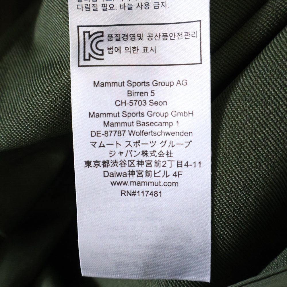 MAMMUT(マムート) Macun 2.0 SO Hooded Jacket ソフトシェルジャケット カーキ 1011-00792