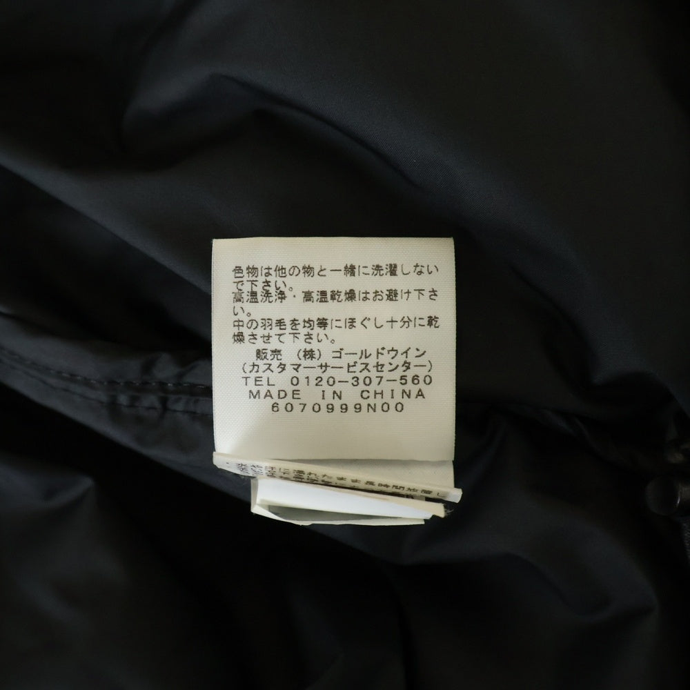 SUPREME(シュプリーム) 16AW ×THE NORTH FACE ザノースフェイス Nuptse Jacket ヌプシ ダウンジャケット 枯葉 カーキ ND51602I