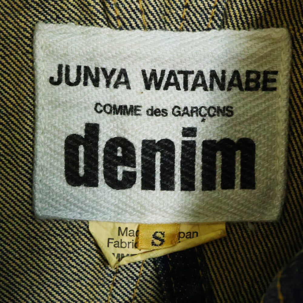 JUNYA WATANABE COMME des GARCONS(ジュンヤワタナベ コムデギャルソン) DENIM JACKET リメイク デニム ジャケット インディゴ レディース XZ-J201