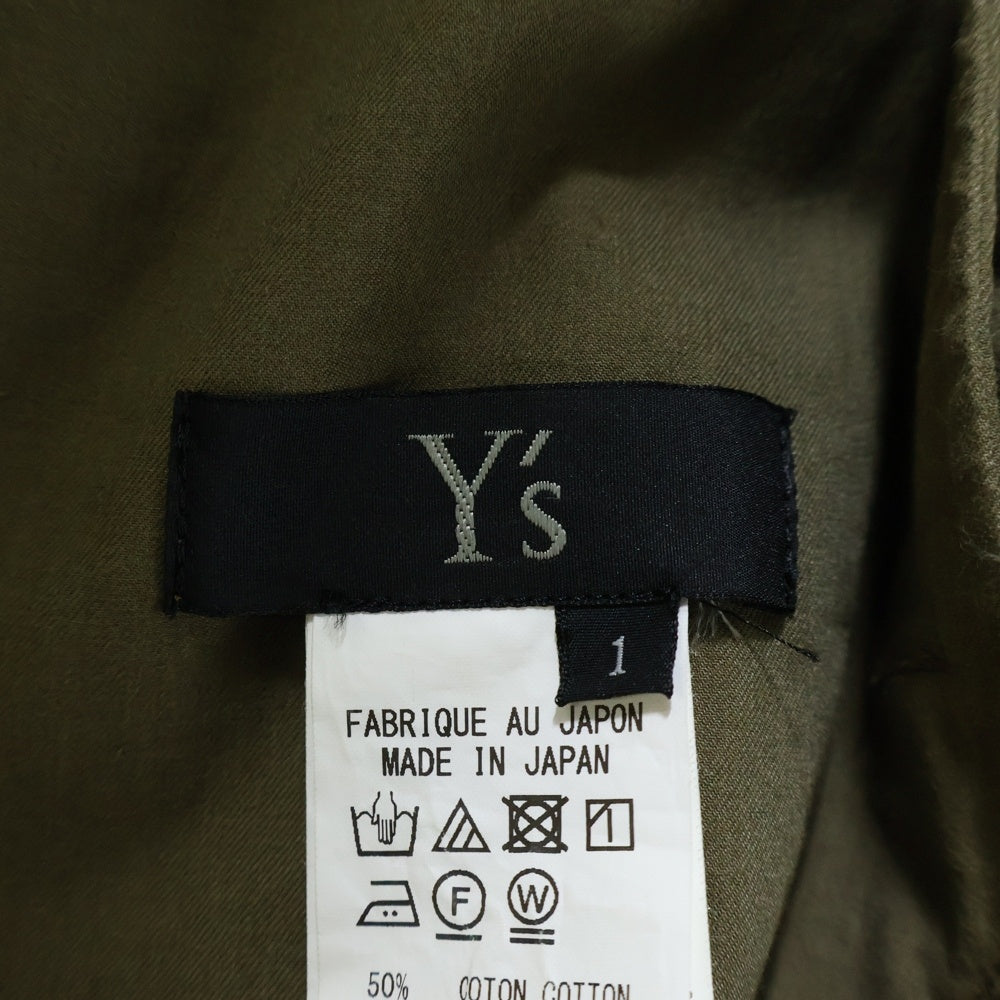 Y's(ワイズ) 09SS Raw-cut gathered jumper skirt 切りっぱなし ギャザー ジャンパー スカート サロペット カーキ レディース YV-S09-009