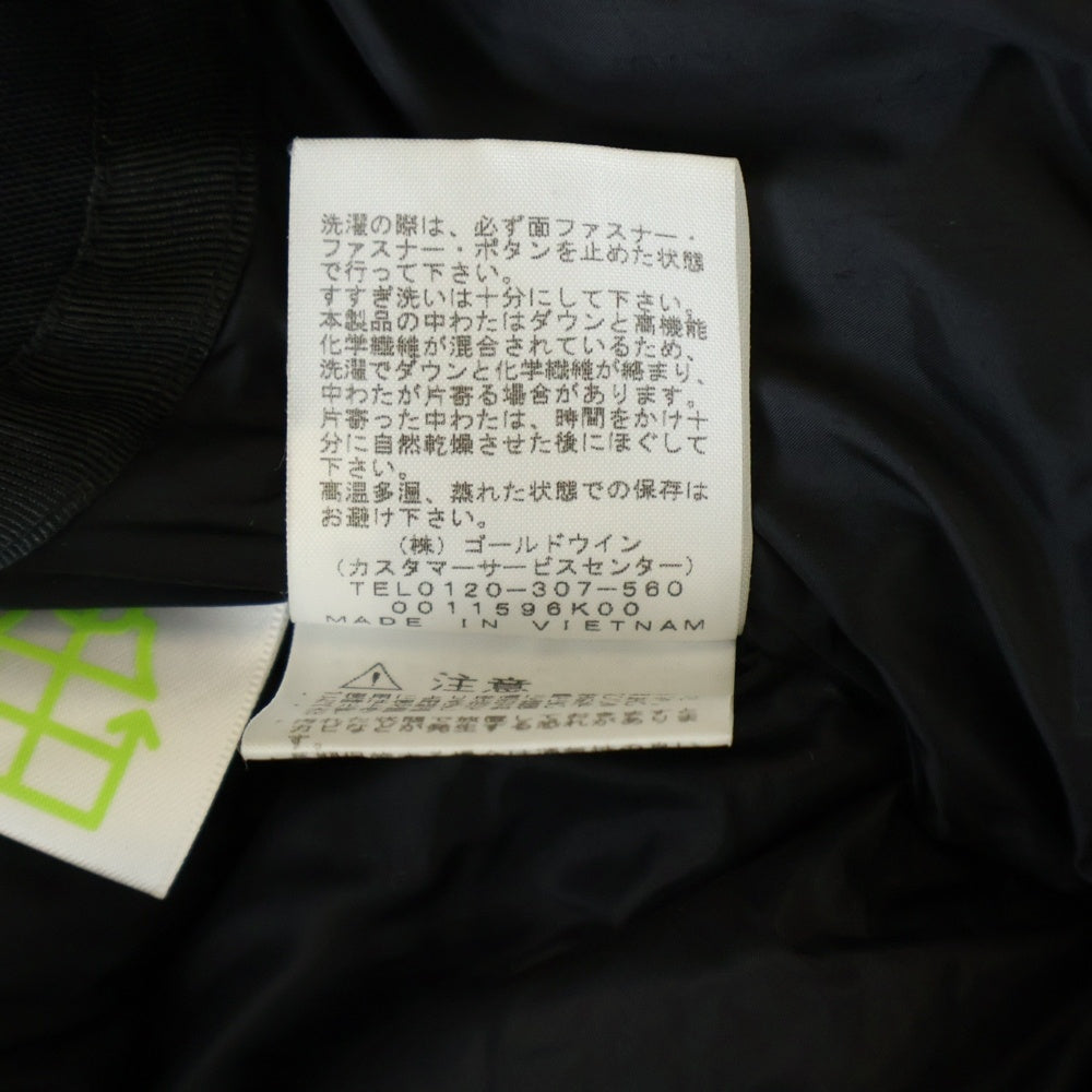 THE NORTH FACE(ザノースフェイス) BALTRO LIGHT JACKET GORE-TEX バルトロライト ダウンジャケット ゴアテックス カーキ ND91950