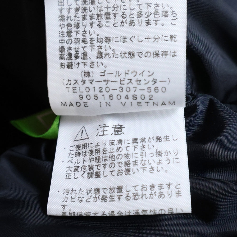 THE NORTH FACE(ザノースフェイス) NUPSE JACKET ヌプシ ダウンジャケット イエロー ND91841