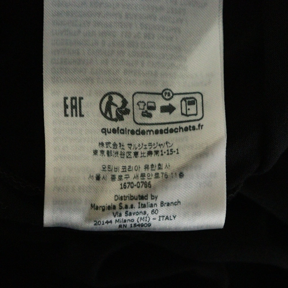 Maison Margiela 10(メゾン マルジェラ) 24SS Distorted Logo Tee フロント刺繍ロゴ 半袖Tシャツ カットソー ブラック S30GC0701 52216