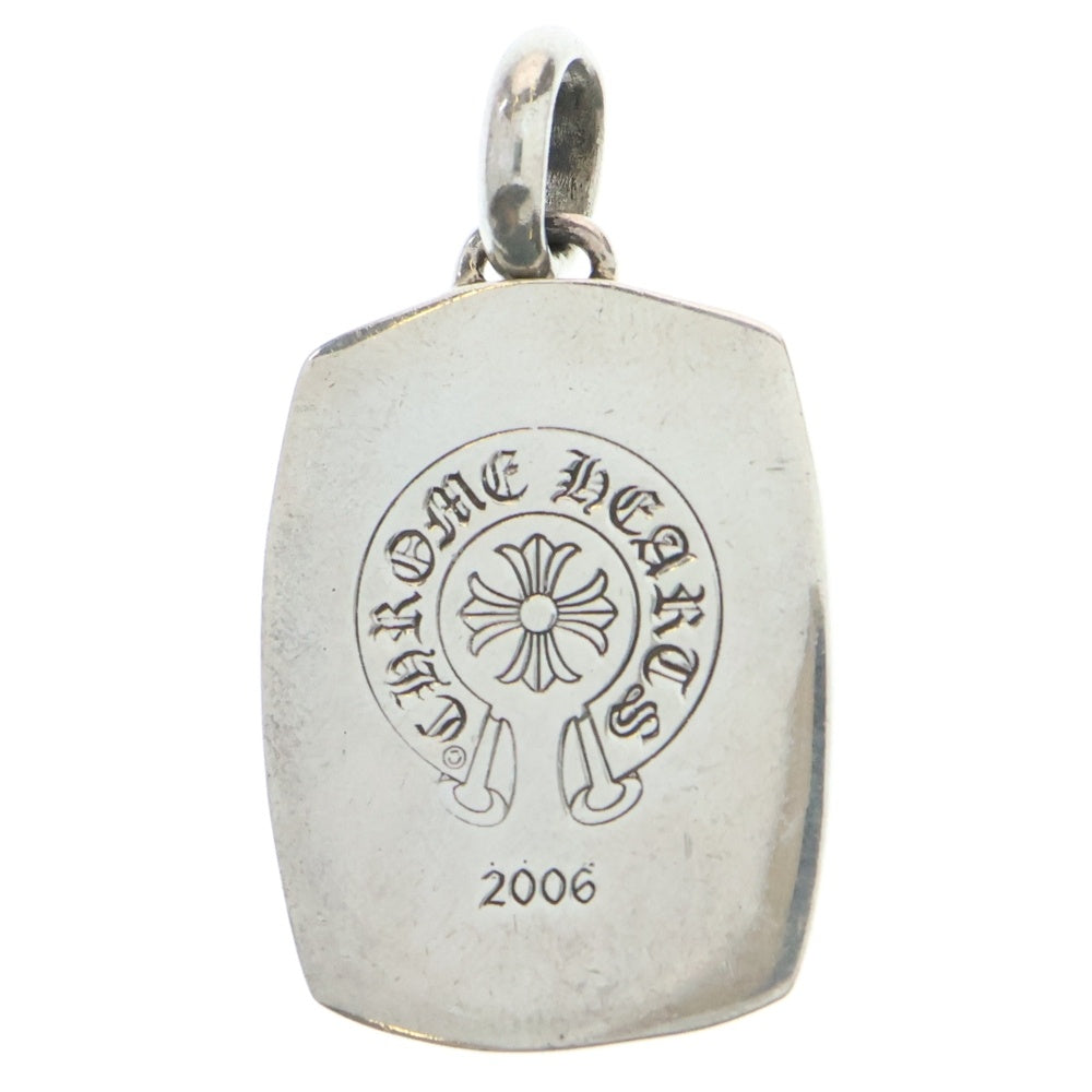 CHROME HEARTS(クロムハーツ) KEEPER PENDANT キーパーペンダントトップ シルバー BCA279
