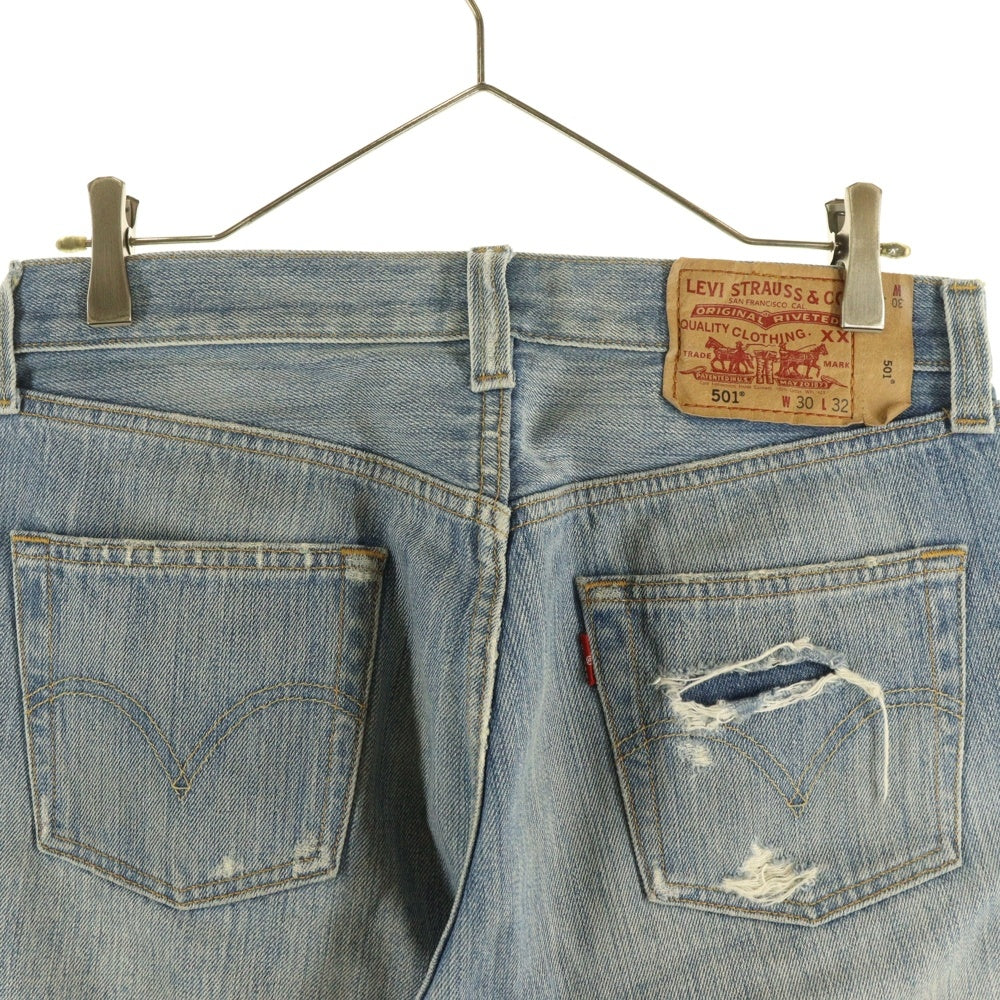 Levi's(リーバイス) W30 L32 501 ORIGINAL RIVETED オリジナル リべテッド ダメージ加工 パッチワーク インディゴ