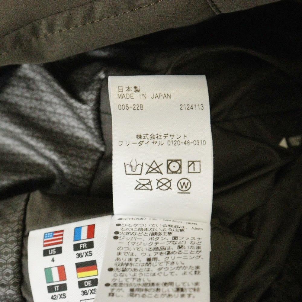 DESCENTE(デサント) 水沢ダウン オルテライン マウンテニア ウォータープルーフ ダウンジャケット カーキ DAWUGK40U