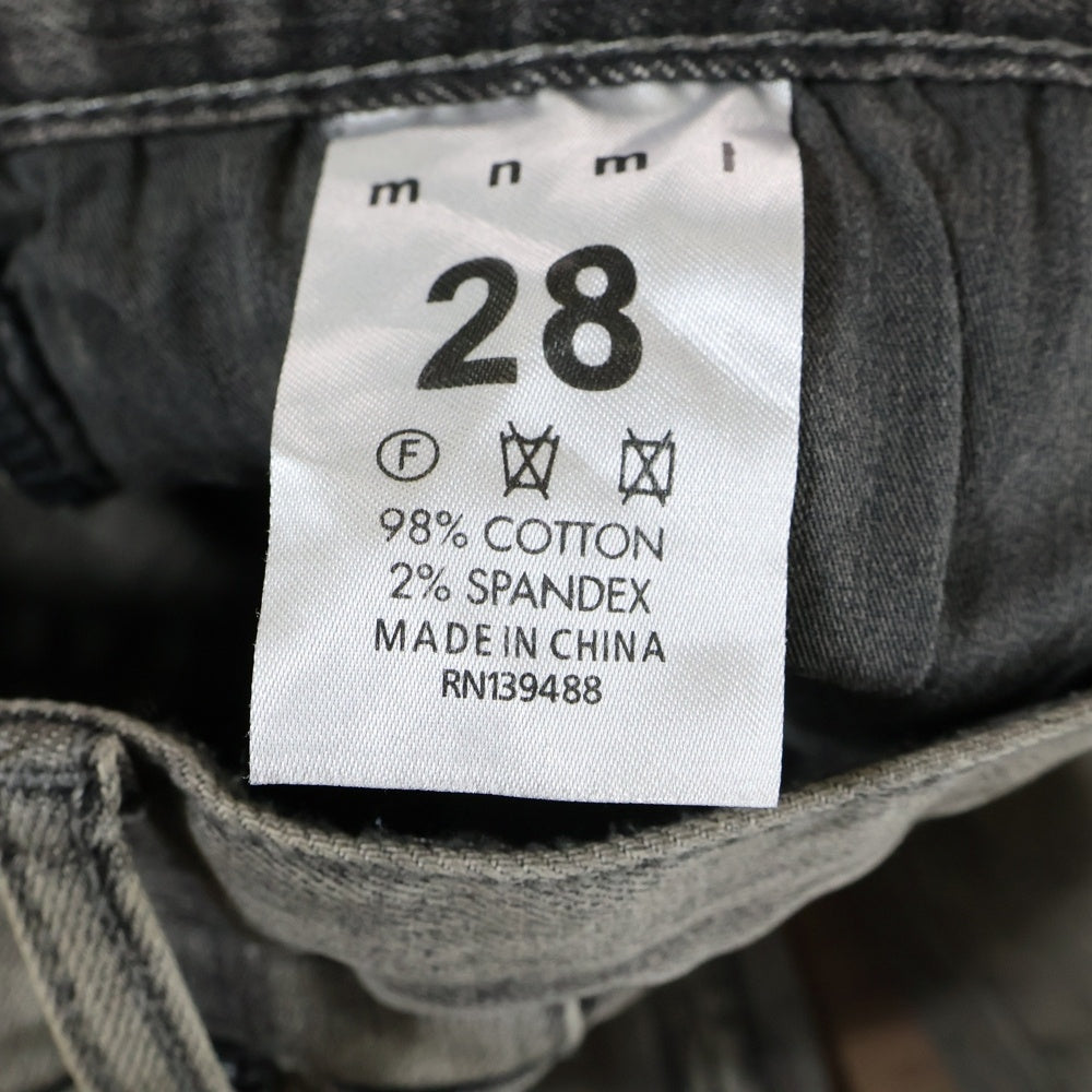 MNML(ミニマル) 裾ジッパー付き スキニーカーゴパンツ グレー