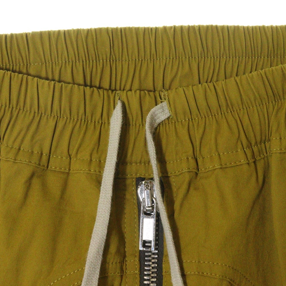 Rick Owens(リックオウエンス) 22SS FOGACHINE BAUHAUS CARGO バウハウス カーゴ パンツ イエロー RU01B1377-TE