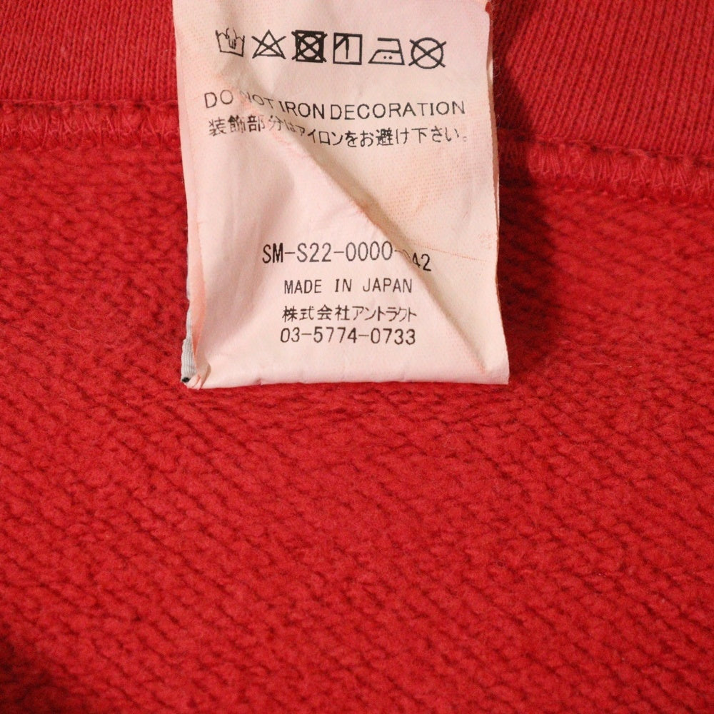 SAINT MICHAEL(セントマイケル) 22SS ANGELHOODIE ヴィンテージ加工 エンジェルプリント プルオーバーパーカー レッド SM-S22-0000-042