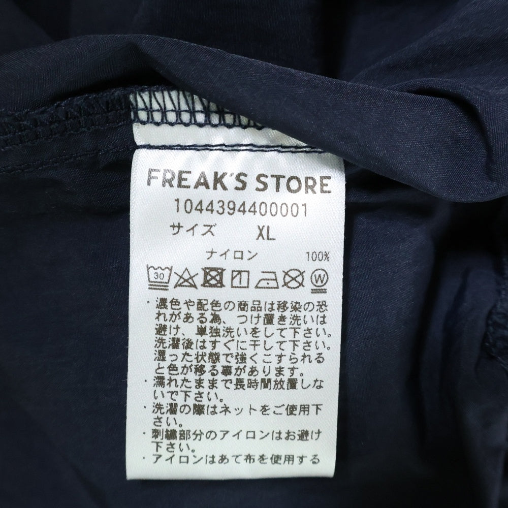 FREAK'S STORE(フリークスストア) ×UMBLO One Point Logo Nylon Shorts アンブロ ナイロンショーツ ハーフパンツ ネイビー 1044394400001
