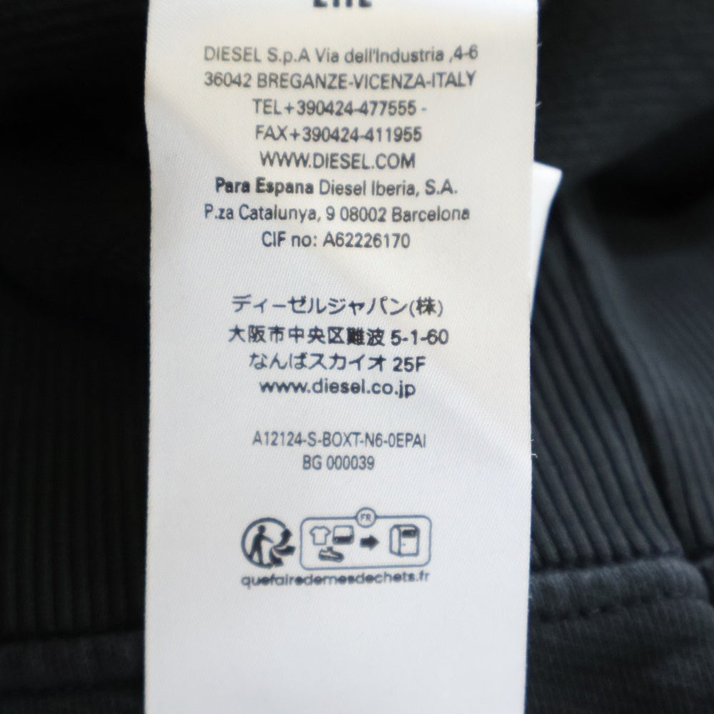 DIESEL(ディーゼル) Sweatshirt クルーネック スウェットシャツ フロントロゴ ワッペン ブラック A12124