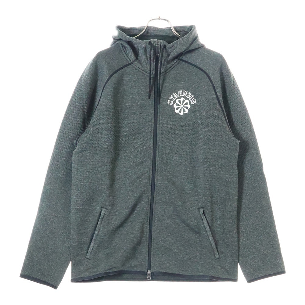 UNDERCOVER(アンダーカバー) × NIKE GYAKUSOU NRG NA KYMA HOODIE アンダーカバー ギャクソウ ジップアップ フーディー ニットパーカー グレー CD7145-010
