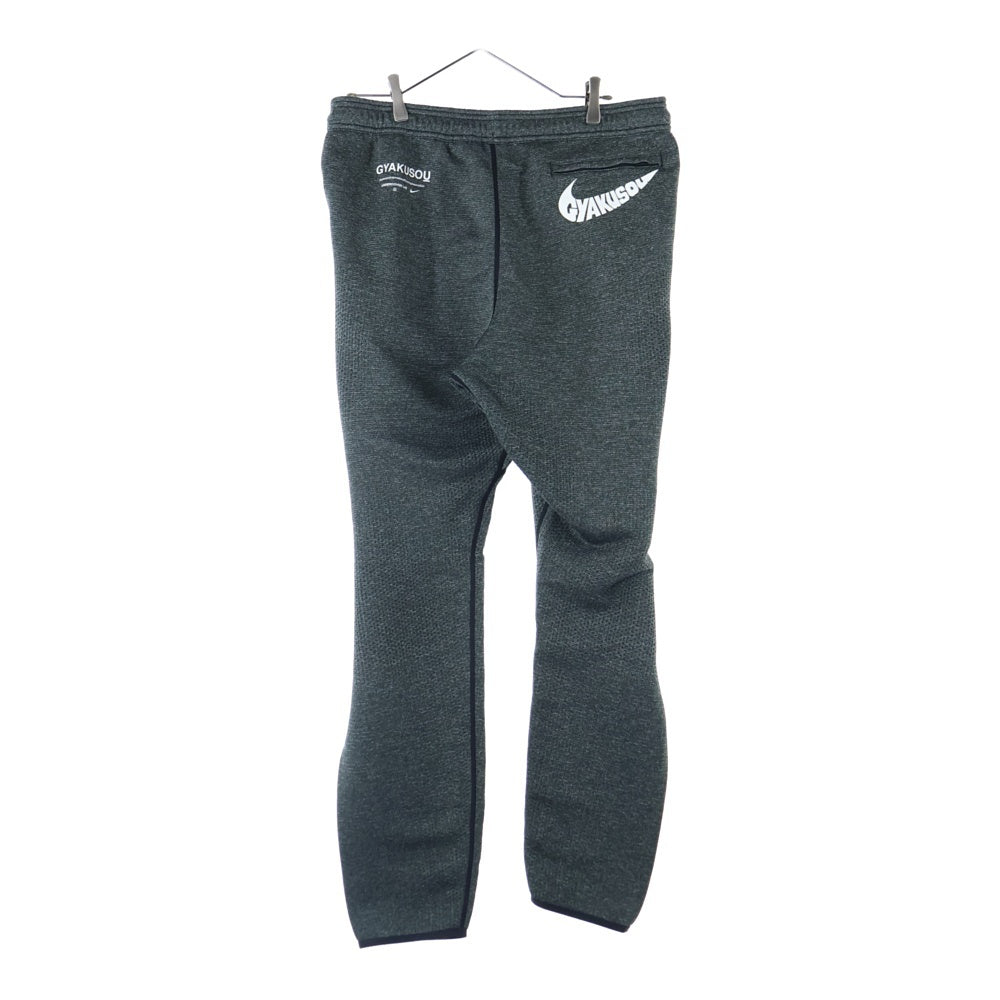 UNDERCOVER(アンダーカバー) × NIKE GYAKUSOU NRG NA KYMA PANTS アンダーカバー ギャクソウ ニット ジョガーパンツ グレー CD7147-010