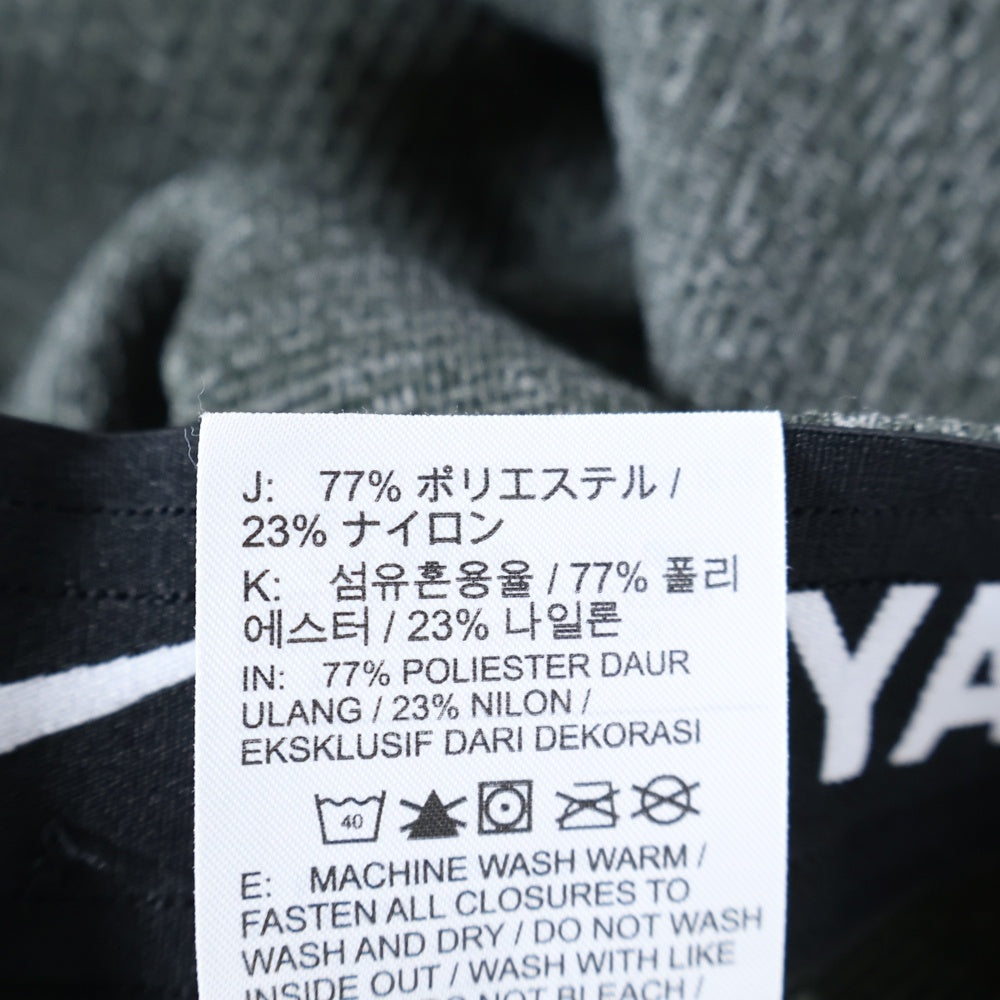 UNDERCOVER(アンダーカバー) × NIKE GYAKUSOU NRG NA KYMA PANTS アンダーカバー ギャクソウ ニット ジョガーパンツ グレー CD7147-010