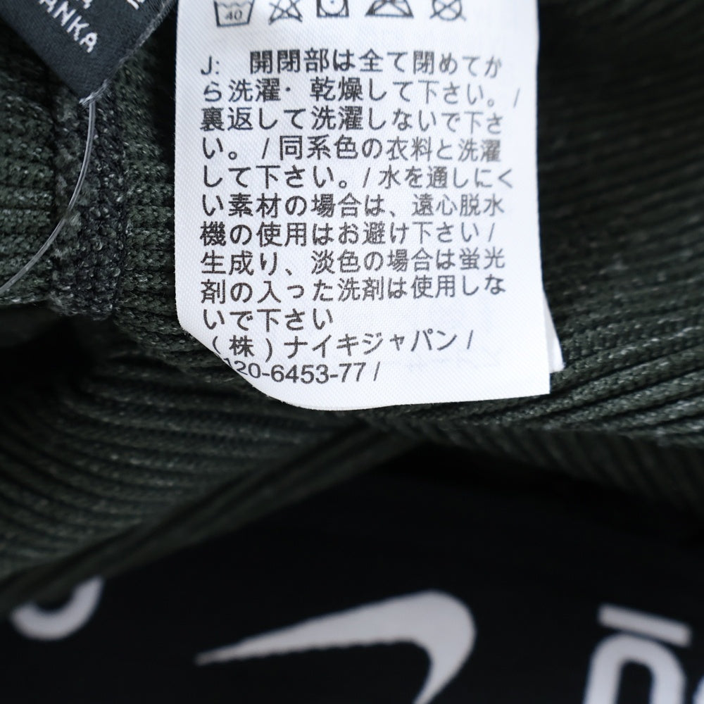 UNDERCOVER(アンダーカバー) × NIKE GYAKUSOU NRG NA KYMA PANTS アンダーカバー ギャクソウ ニット ジョガーパンツ グレー CD7147-010