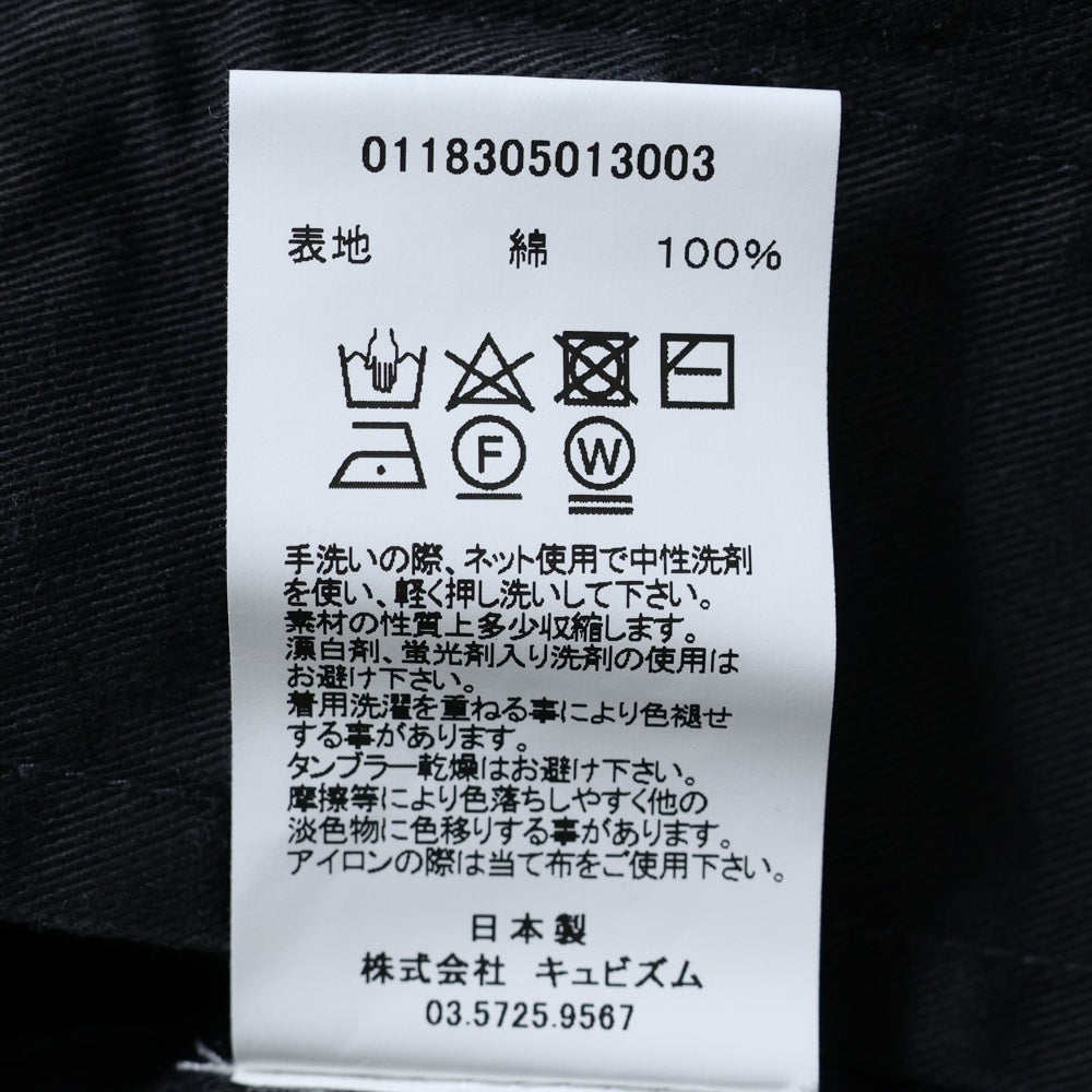 VISVIM(ヴィスヴィム) 18SS KILGORE JACKET キルゴア ミリタリージャケット ブラック 0118305013003