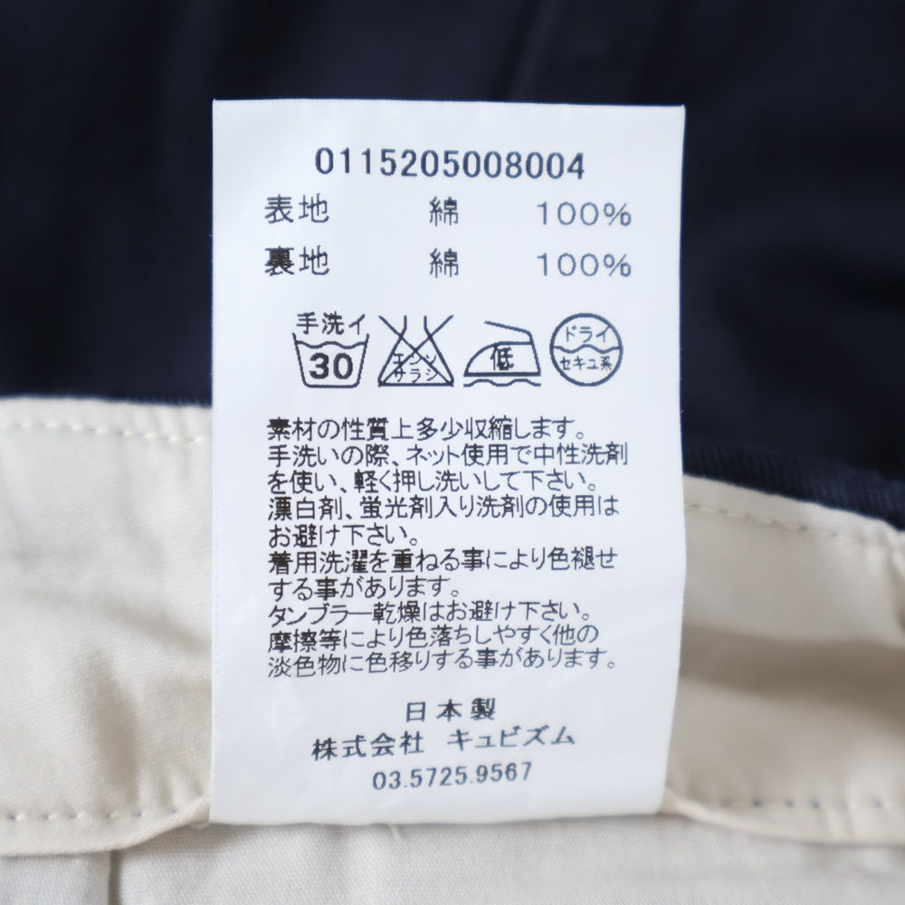 VISVIM(ヴィスヴィム) 15AW SLIM CHINO スリム チノ パンツ ネイビー 0115205008004